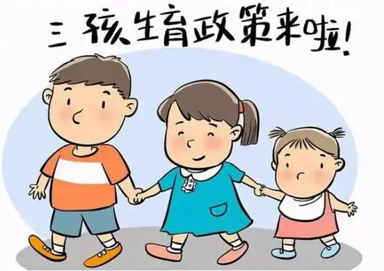 31岁排卵障碍，看她如何一步一步追三胎