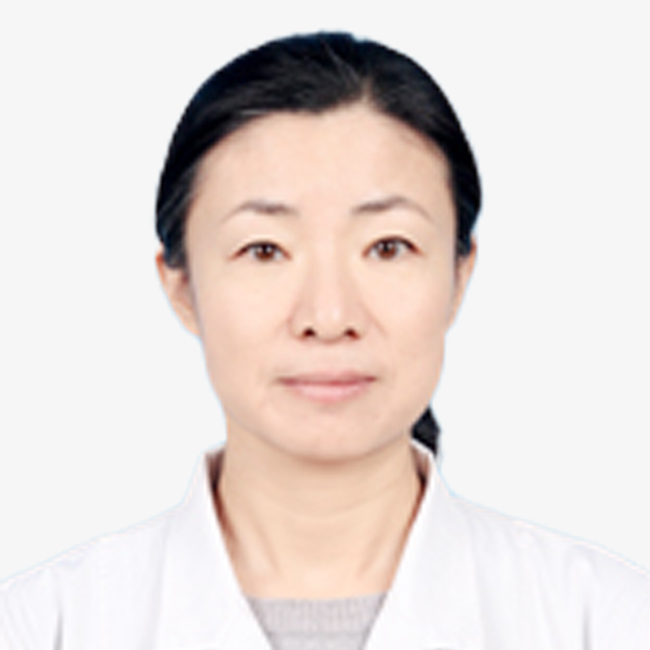 王洁净